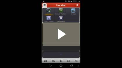 Guarding Expert App Intro Video
