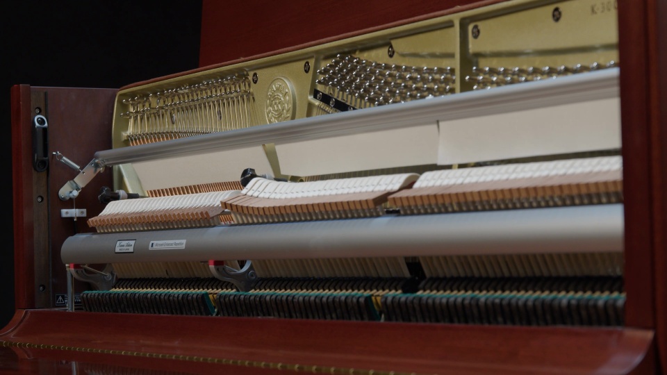 New Kawai Upright K-300