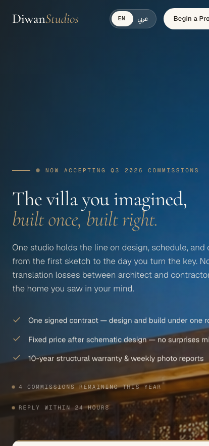 Landing page preview on a phone