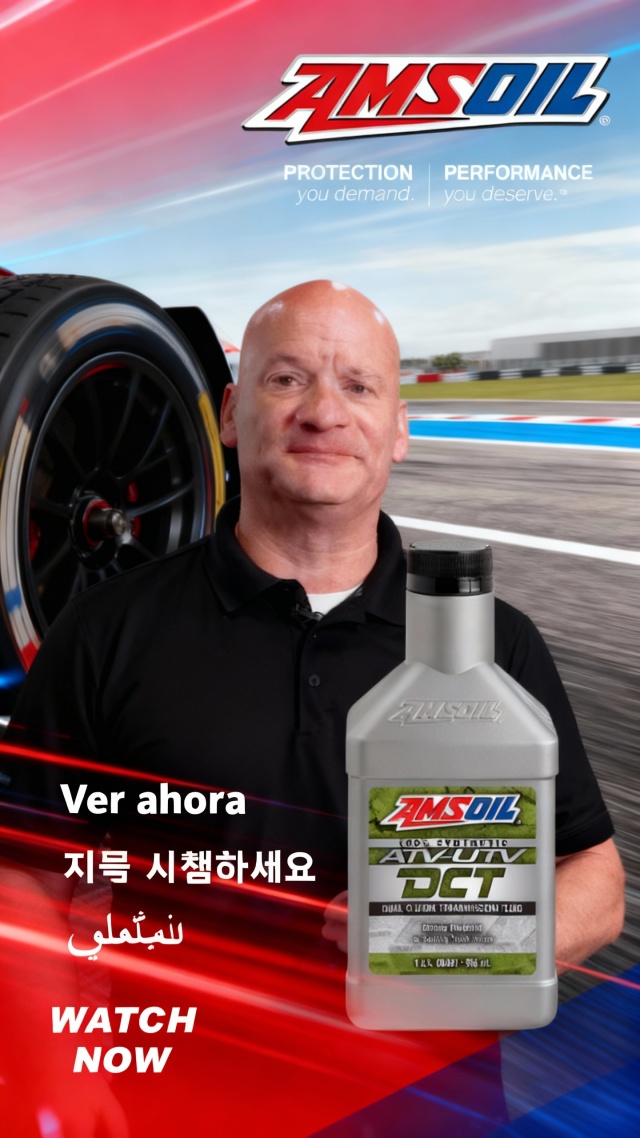 Amsoil Video - Multi-language
