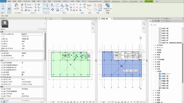 Revitを使用した電気設計施工業務フロー 1/2