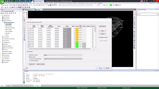 How to configure features in Vulcan