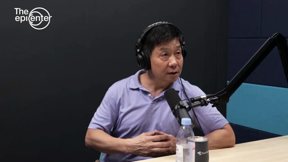 Xin ye