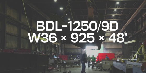 BDL-1250/9D Drilling BDL-1250/9D Drilling