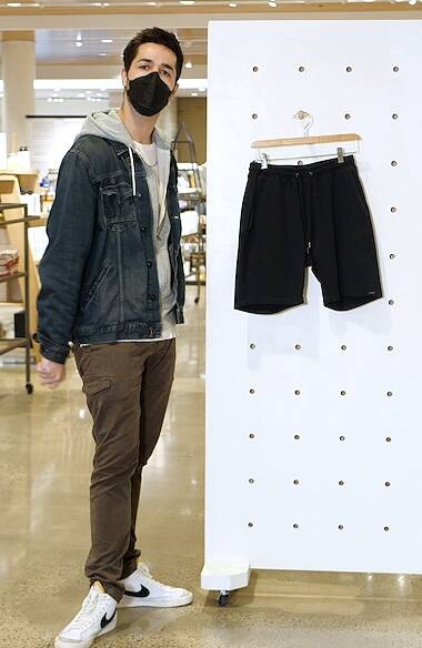 Wistia video thumbnail