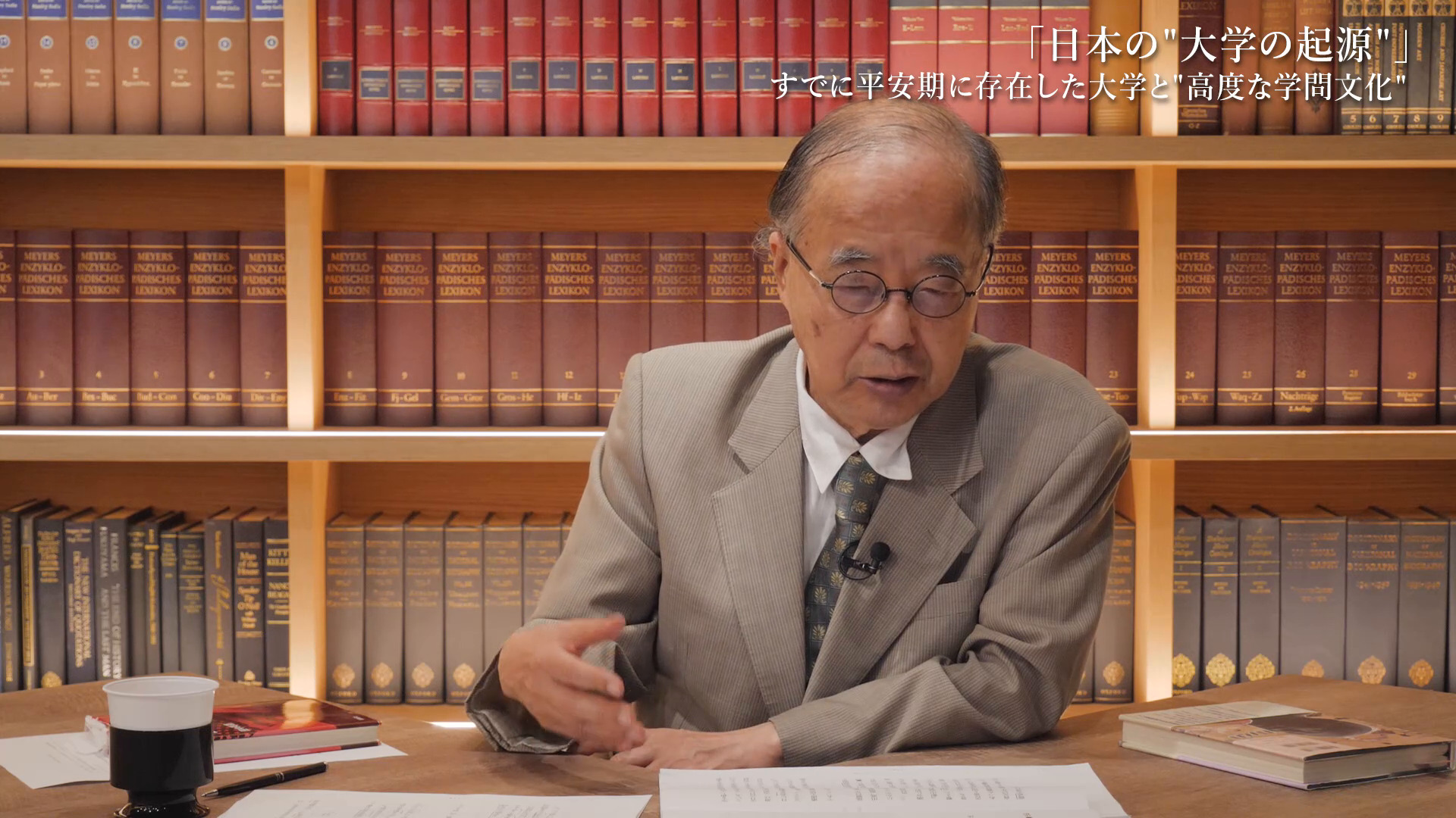 日本通史・第16回「空海と最澄」（NEW HISTORY 2021年11月号