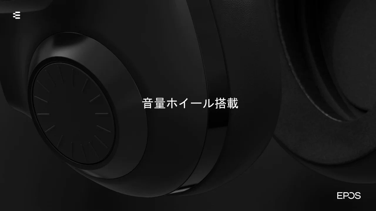 H3 Hybrid Black Bluetooth® 機能装備の密閉型ゲーミングヘッドセット