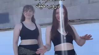 WhatsApp Video 2026-05-03 at 02.21.44