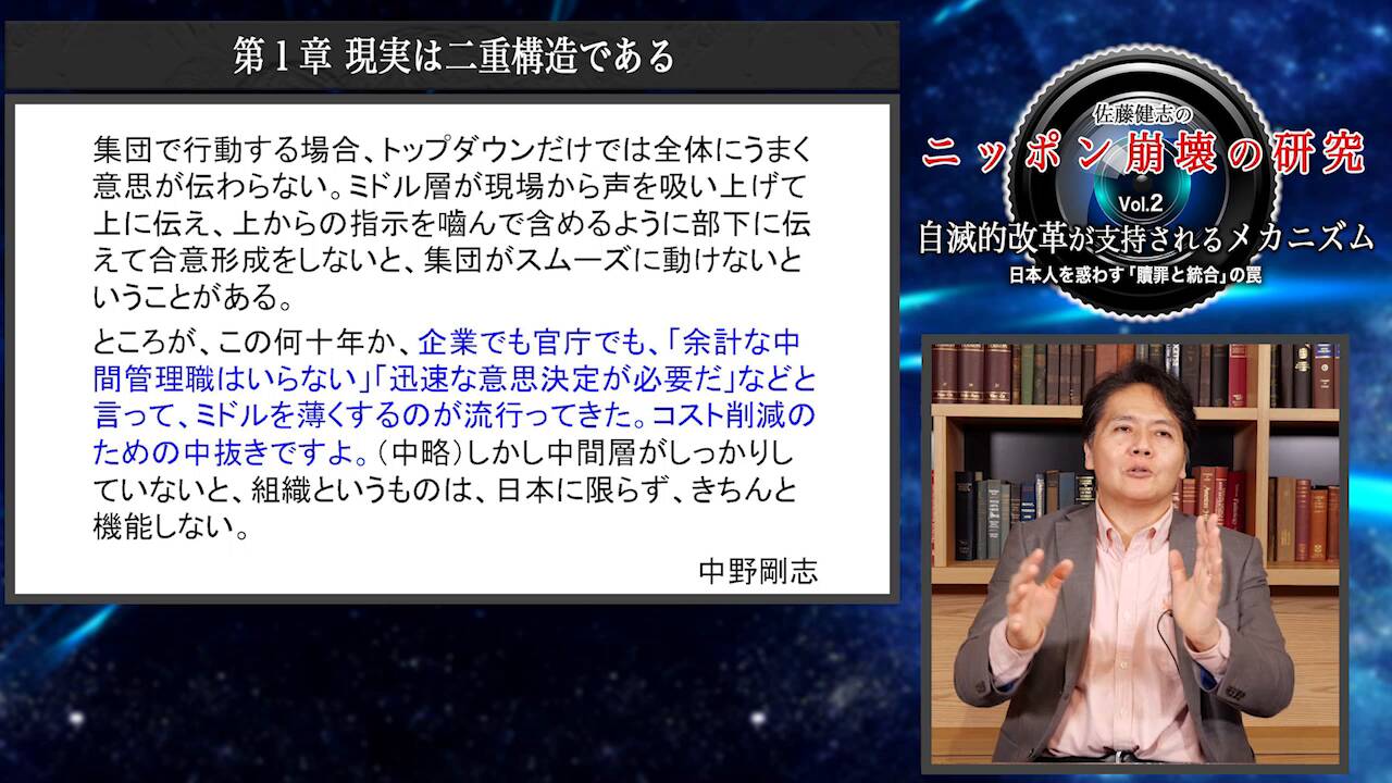 現代の念写とその実験的証明 最近の証明写真ボックスがすごい！ かみしんプラザにあった【Ki