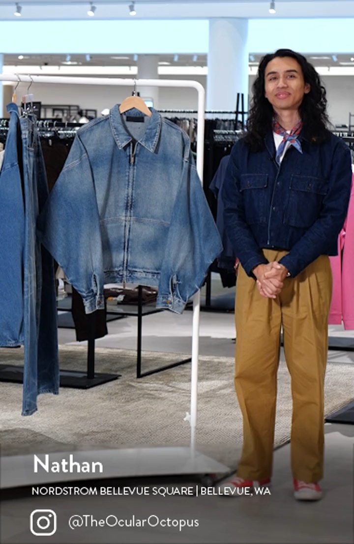 Fear of God Essentials Zip Denim Jacket | Nordstrom