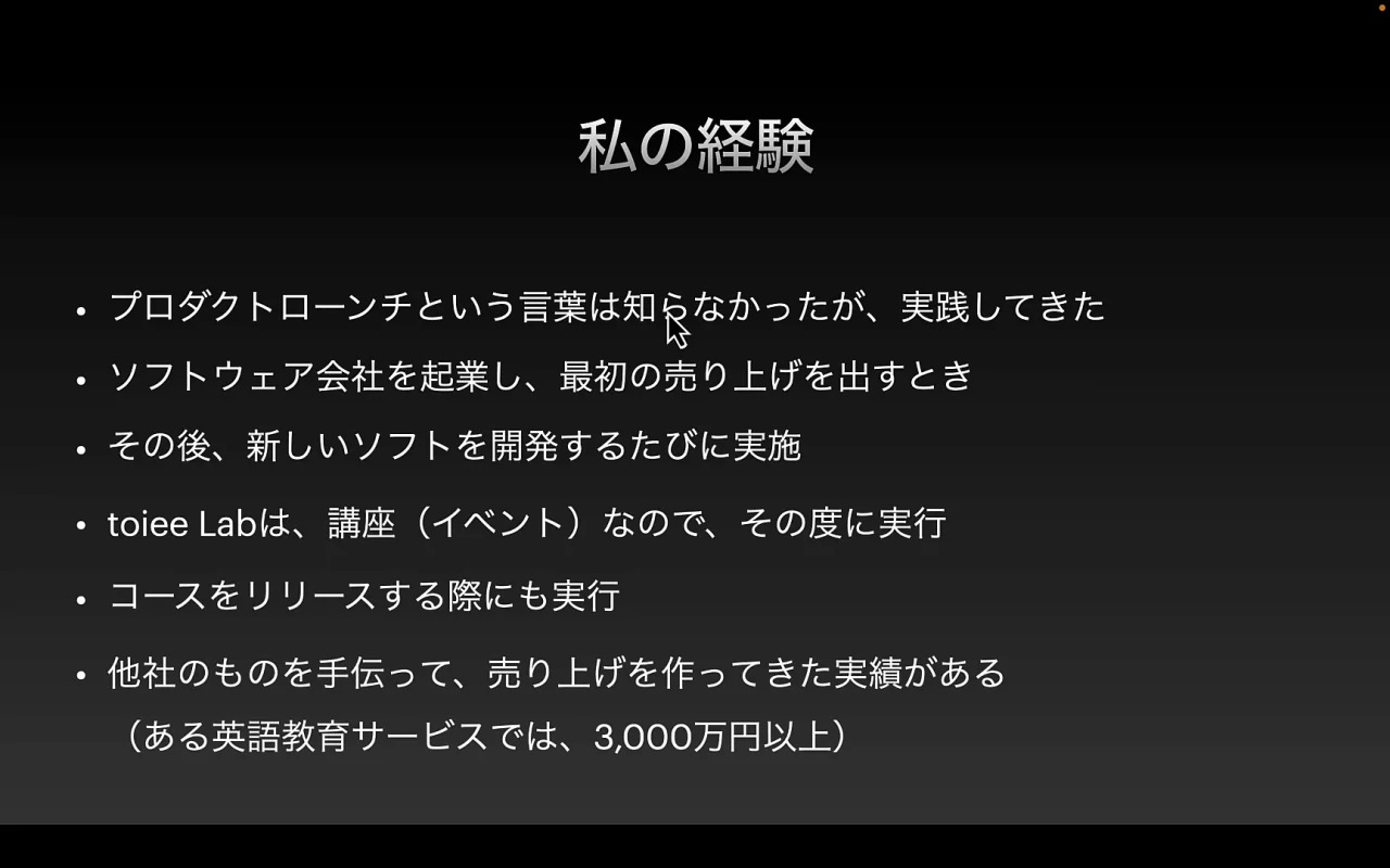 9Cxf2OatRySCN3A5mhXD_1. はじめに.mp4