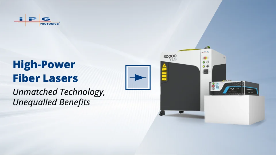 高出力ファイバー・レーザ
