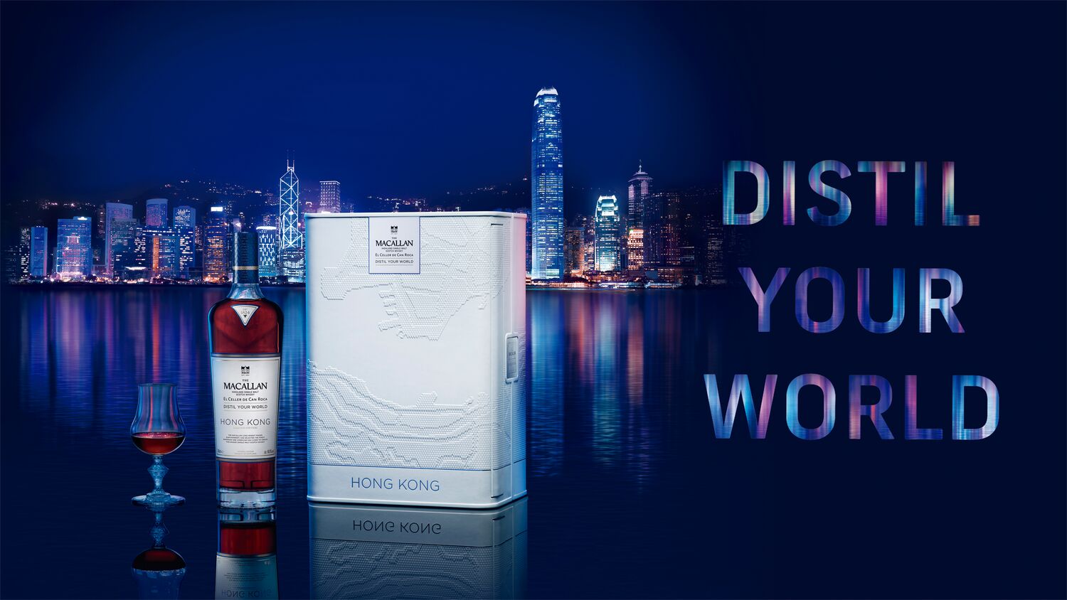 2000本限定ザマッカラン■ディスティル ユア ワールド ロンドン エディション Distil Your World The London Edition Whisky - The Macallan®