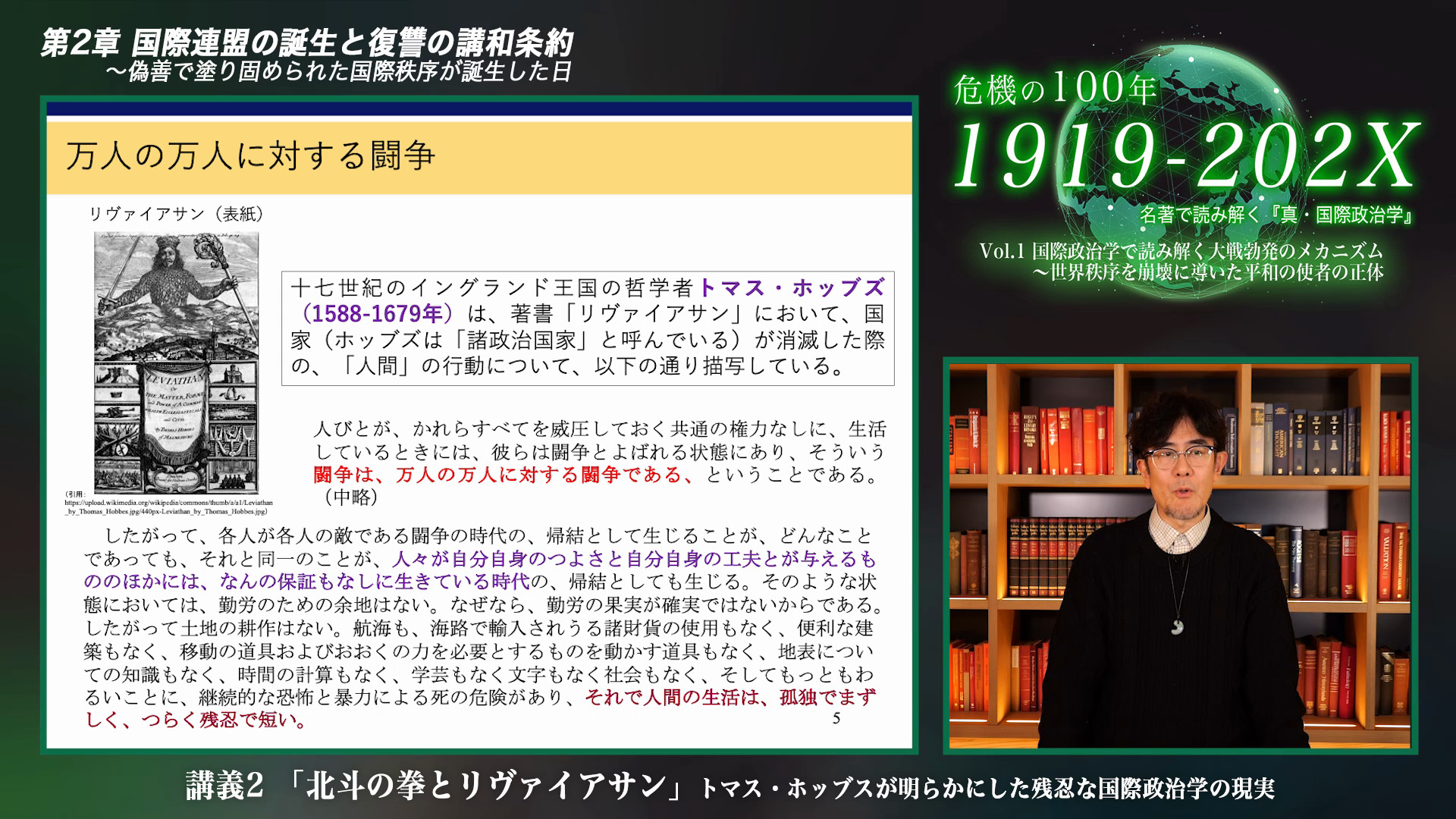 支那貨幣制度史論 支那貨幣制度史論 支那貨幣制度史論 支那貨幣制度史論 京都大学