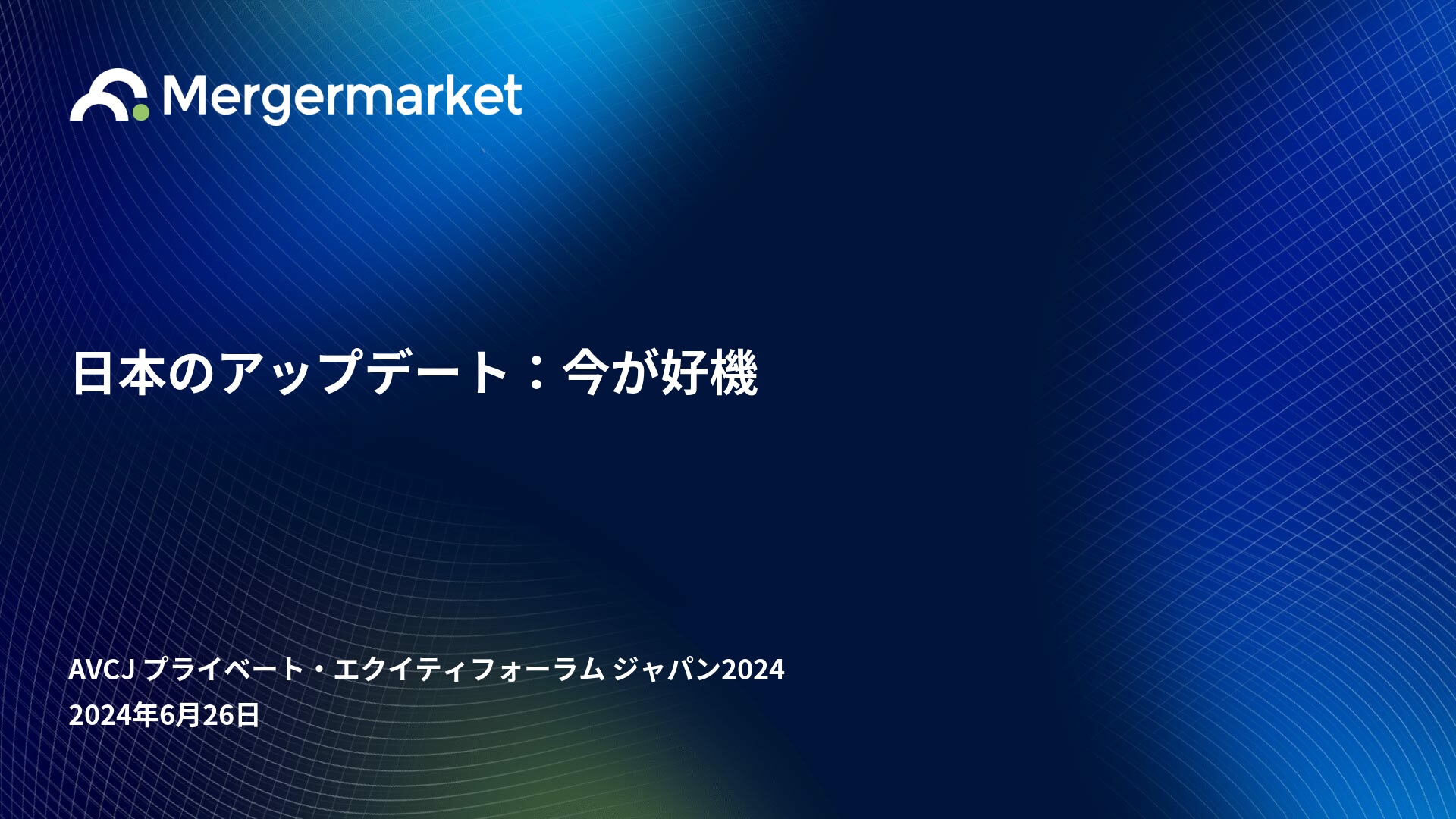 価格戦略論　sb3 61KjW35K+WL.jpg