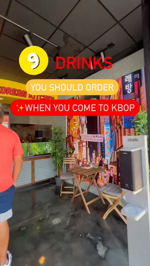 K-Bop Korean Kitchen - Jacksonville, FL