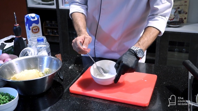 Chef Aidin's Signature Dish