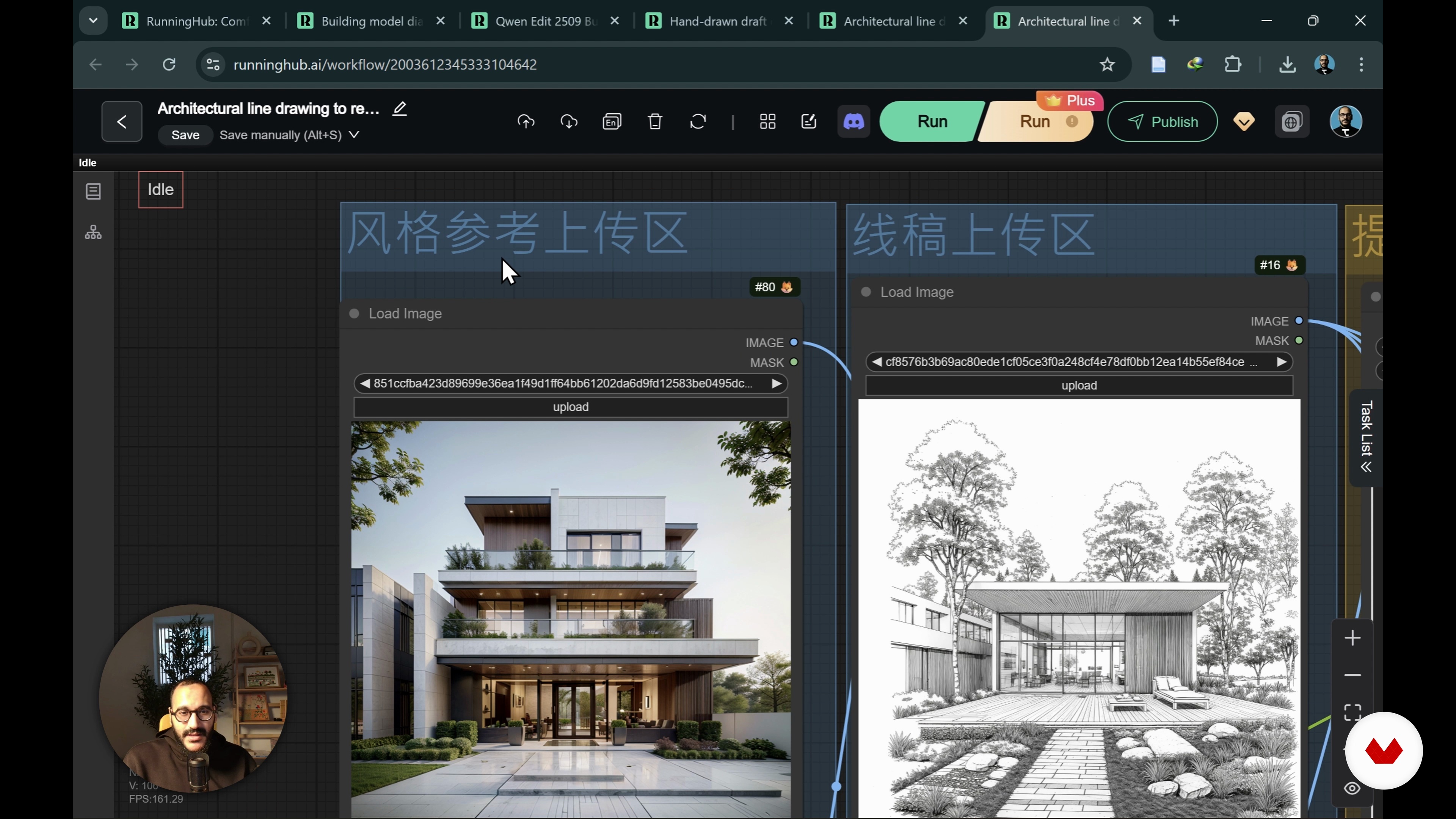 Experiencing Ready Workflows