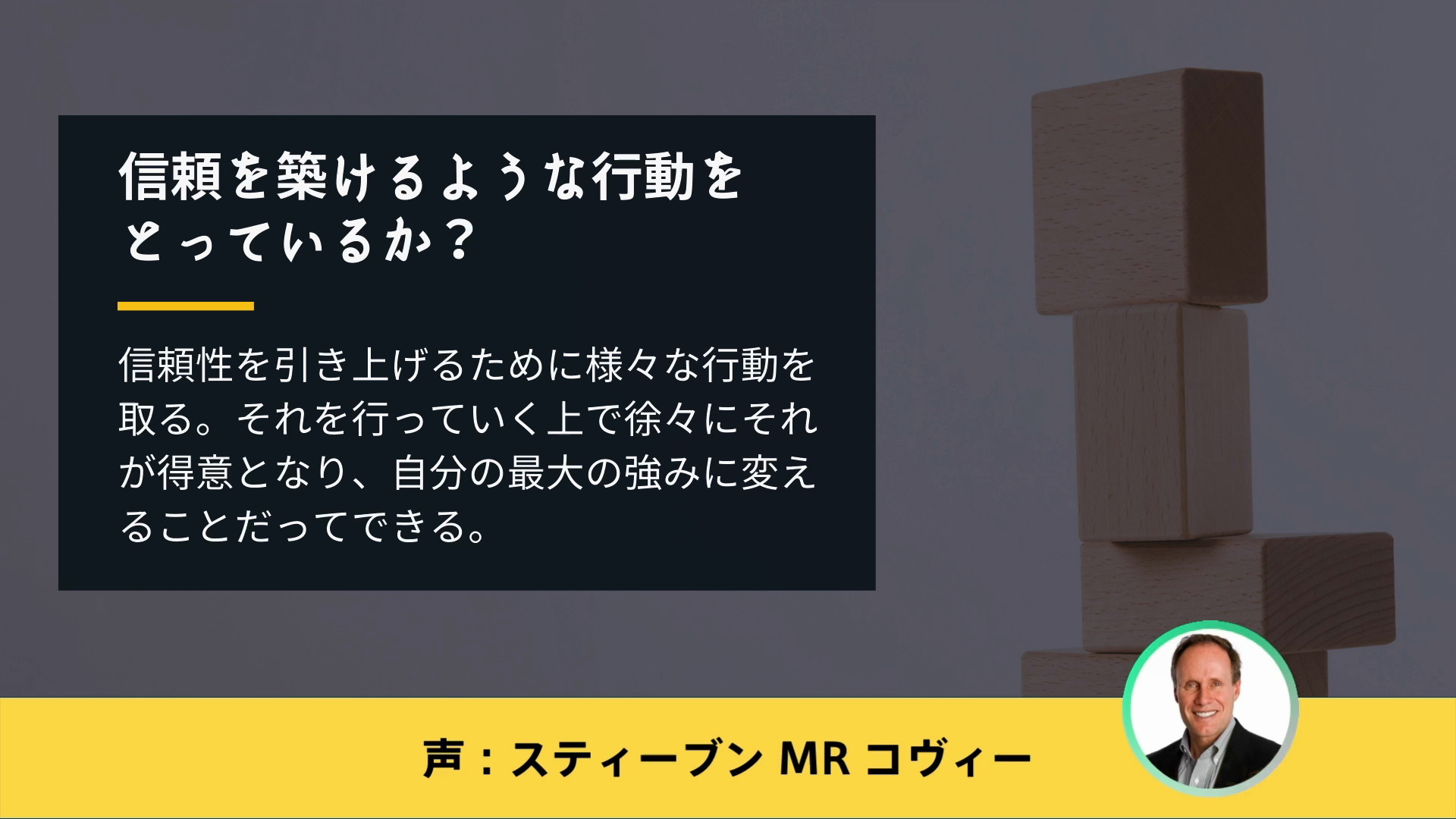 ジェイエイブラハムの戦略教室 〜顧客獲得の真髄〜 ｜ダイレクトアカデミー