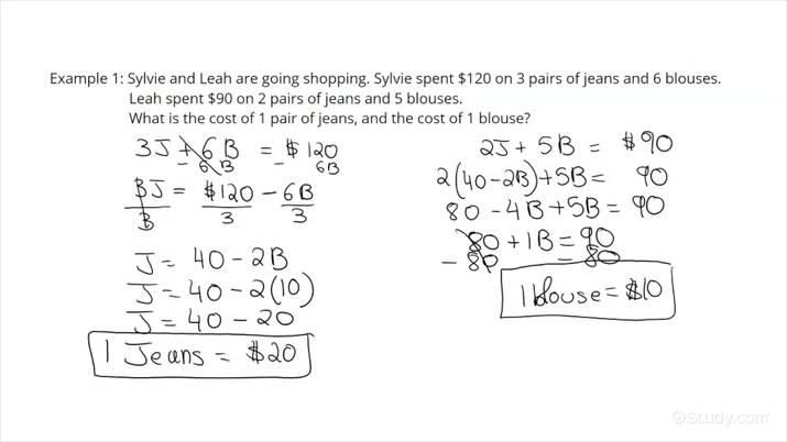 problem solving in system of linear equations