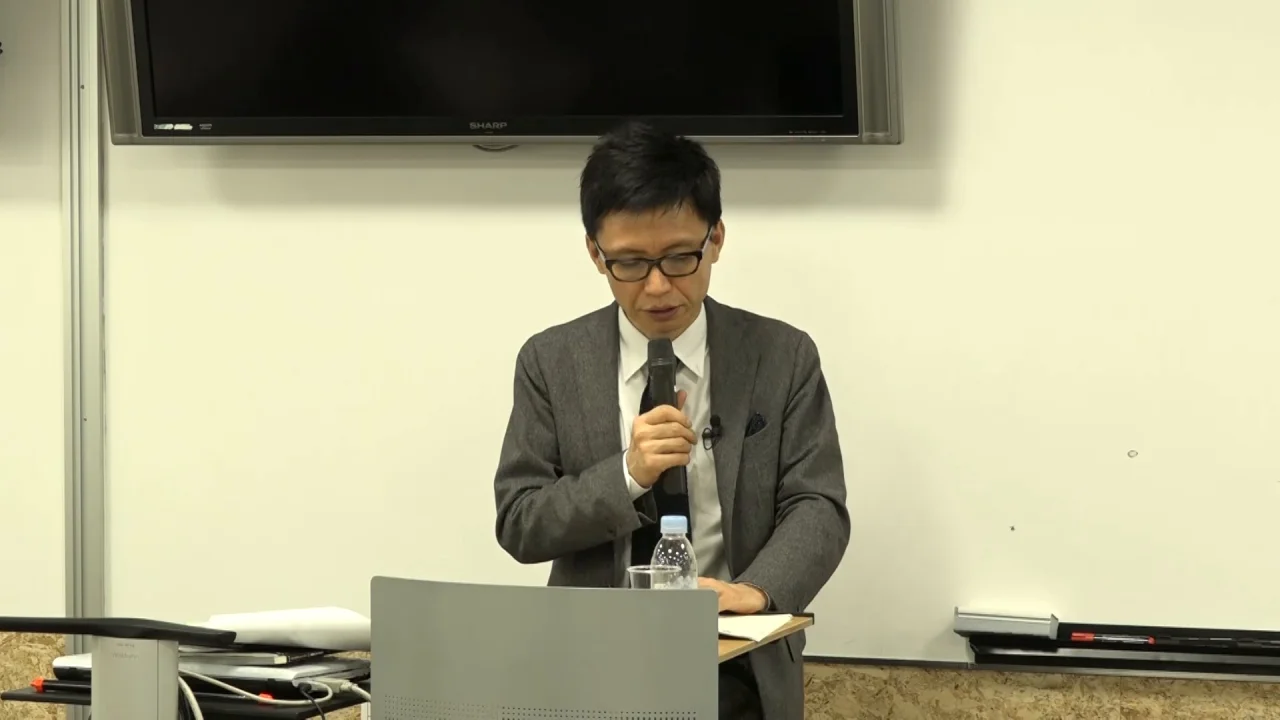 日本CFO協会 eラーニングプログラム CFO養成講座