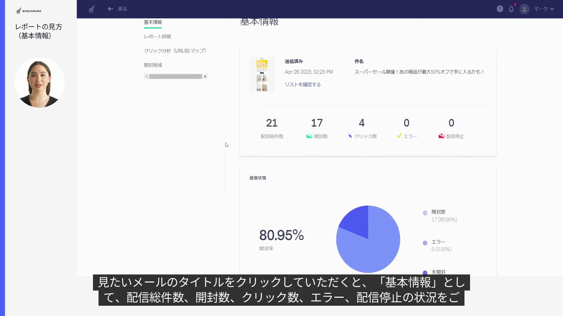 d5821cb52391cf2968249a3f79b628