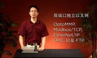 (Chinese) Snap PAC R-Series Controllers