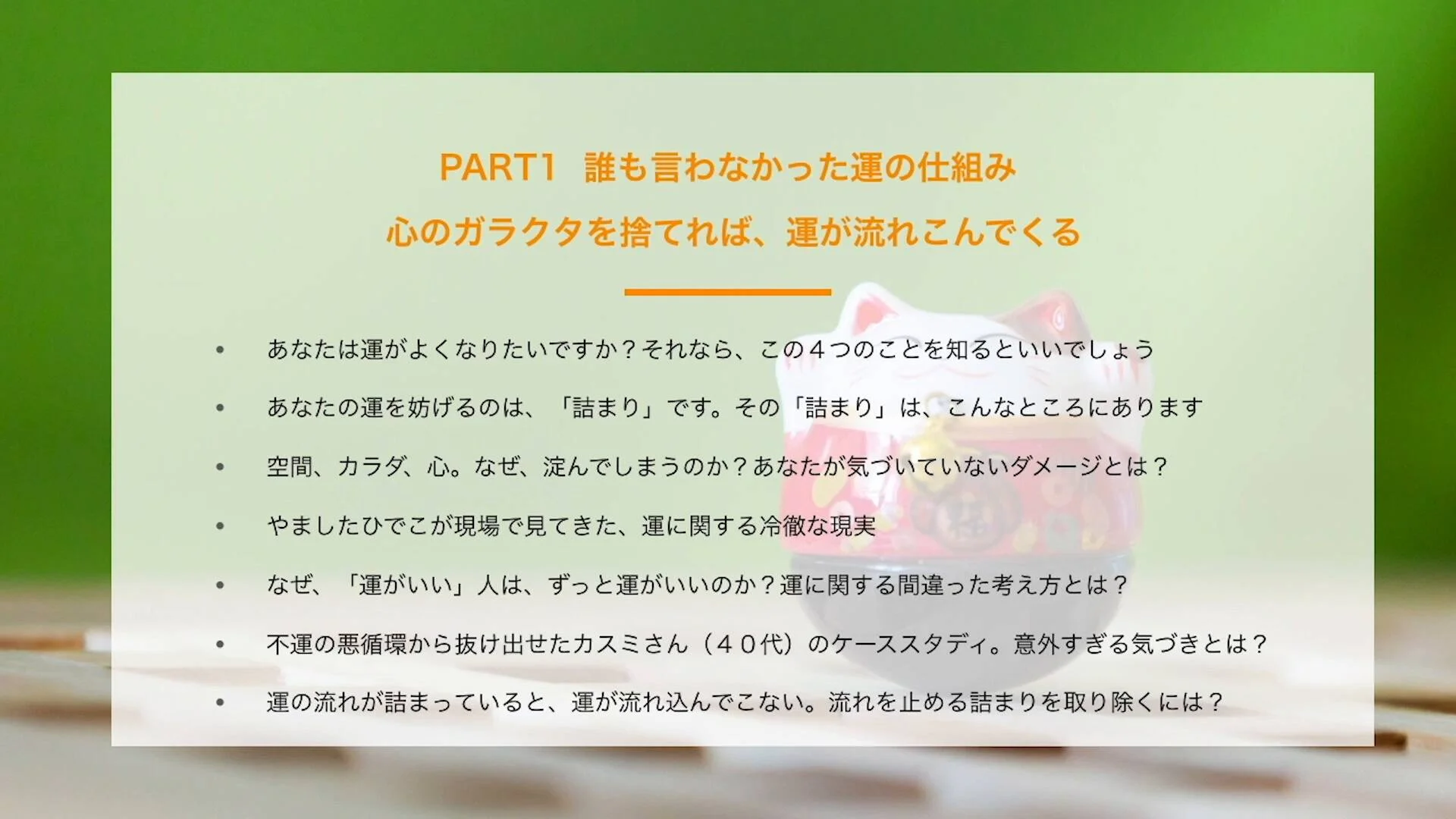 d6cadf38060ffd3178d0d5a747e79d