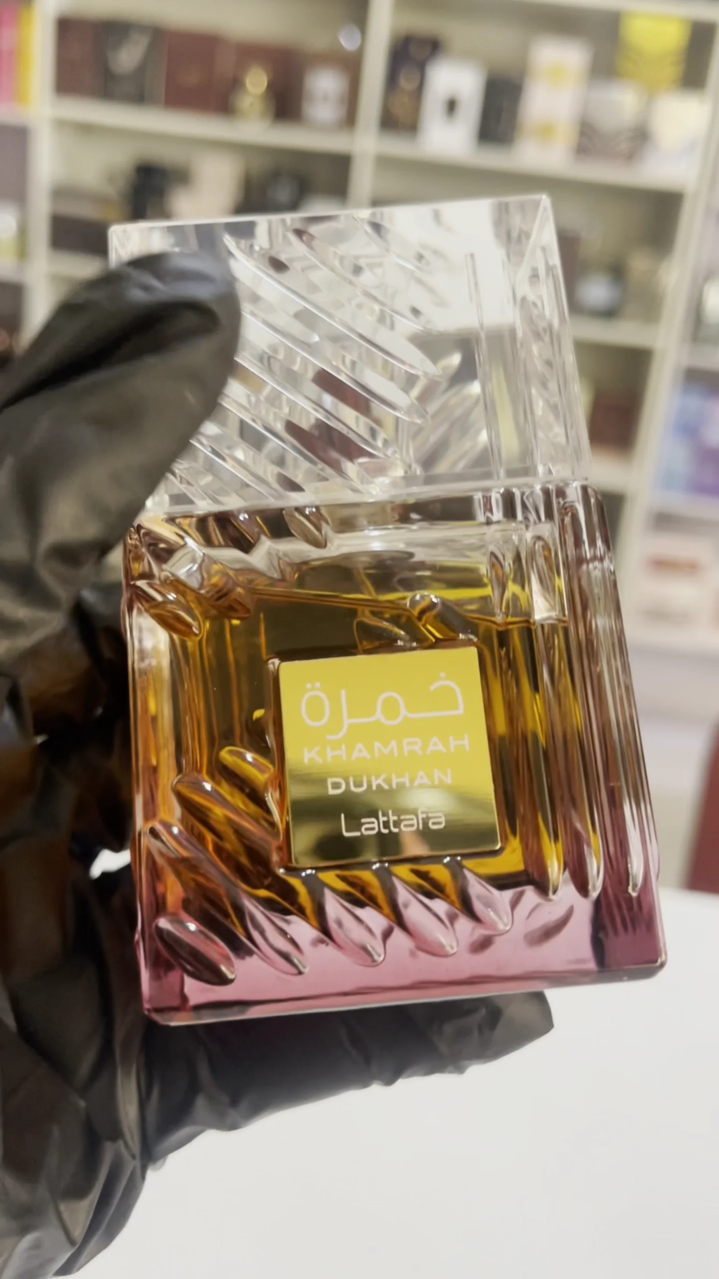 Lattafa Khamrah Dukhan Perfume 100ml | Lami Fragrance