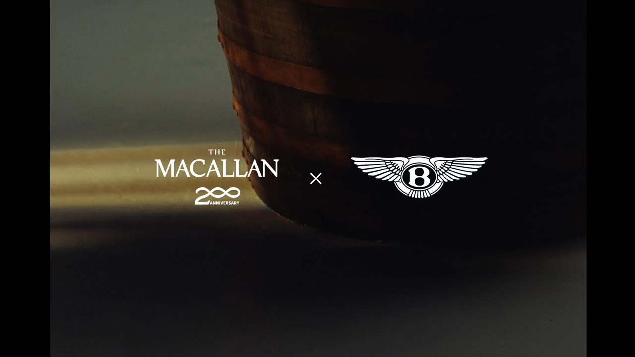 The Macallan Horizon Film