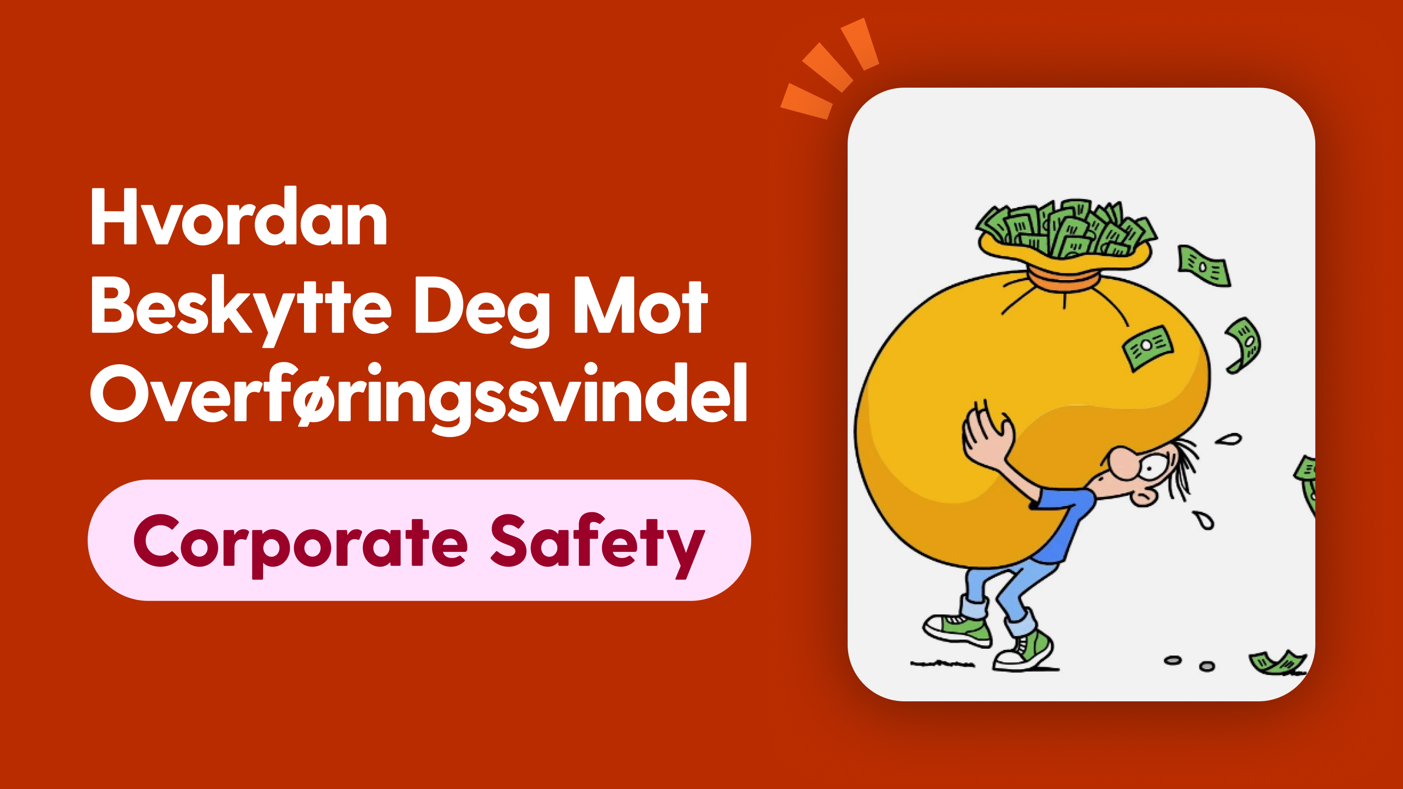 How to Protect Yourself Against Wire Fraud NO