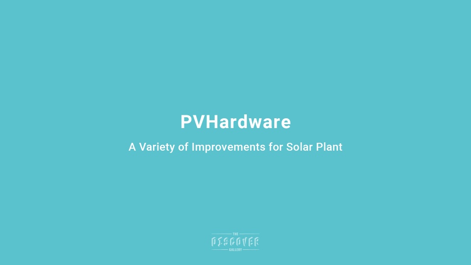 PVHardware