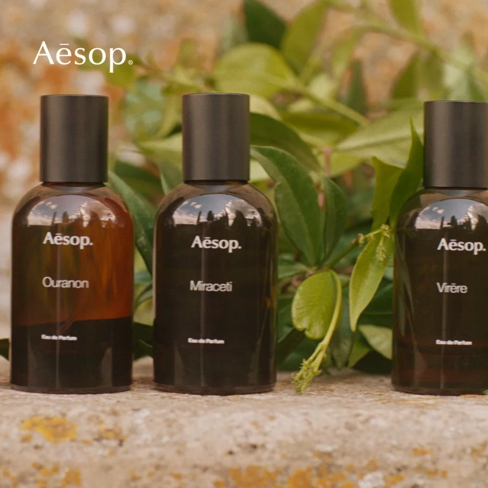 Aesop Virere Eau de Parfum | Nordstrom