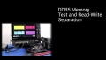 DDR5 메모리 테스트 및 읽기-쓰기 분리