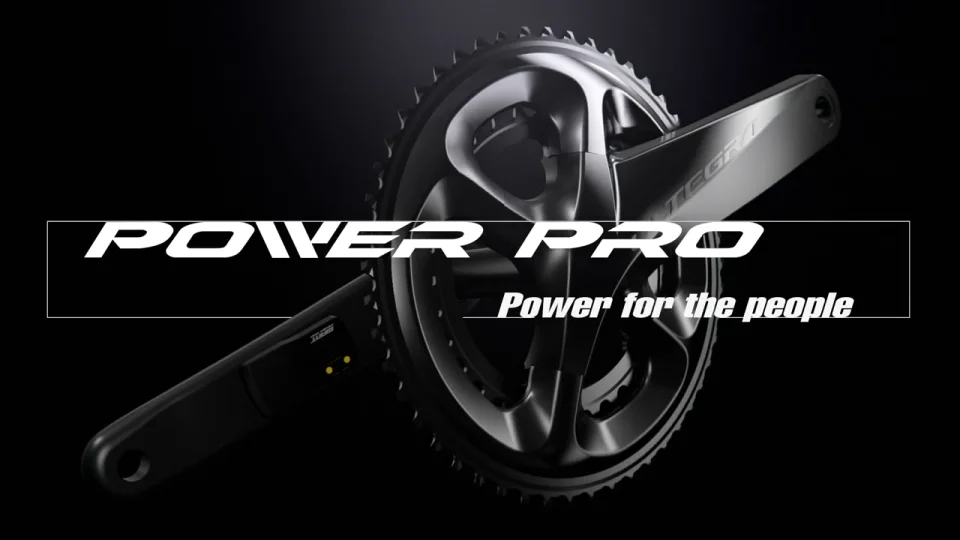 Power Pro | Giant Bicycles Official site