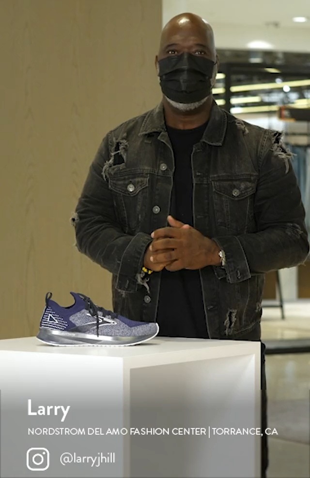 Wistia video thumbnail