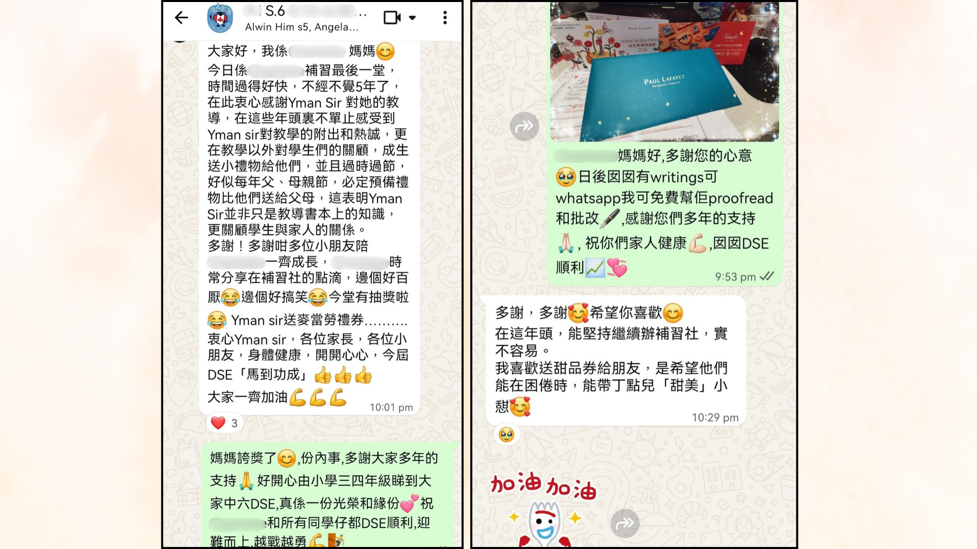 照片1