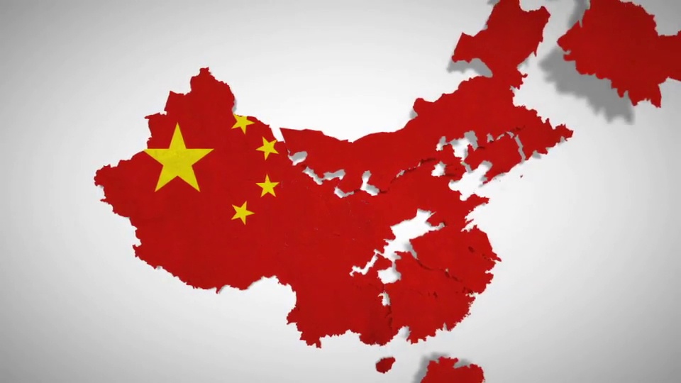 3 Top China Video Templates for After Effects (Graphics, Maps for PRC, Hong  Kong, Taiwan)