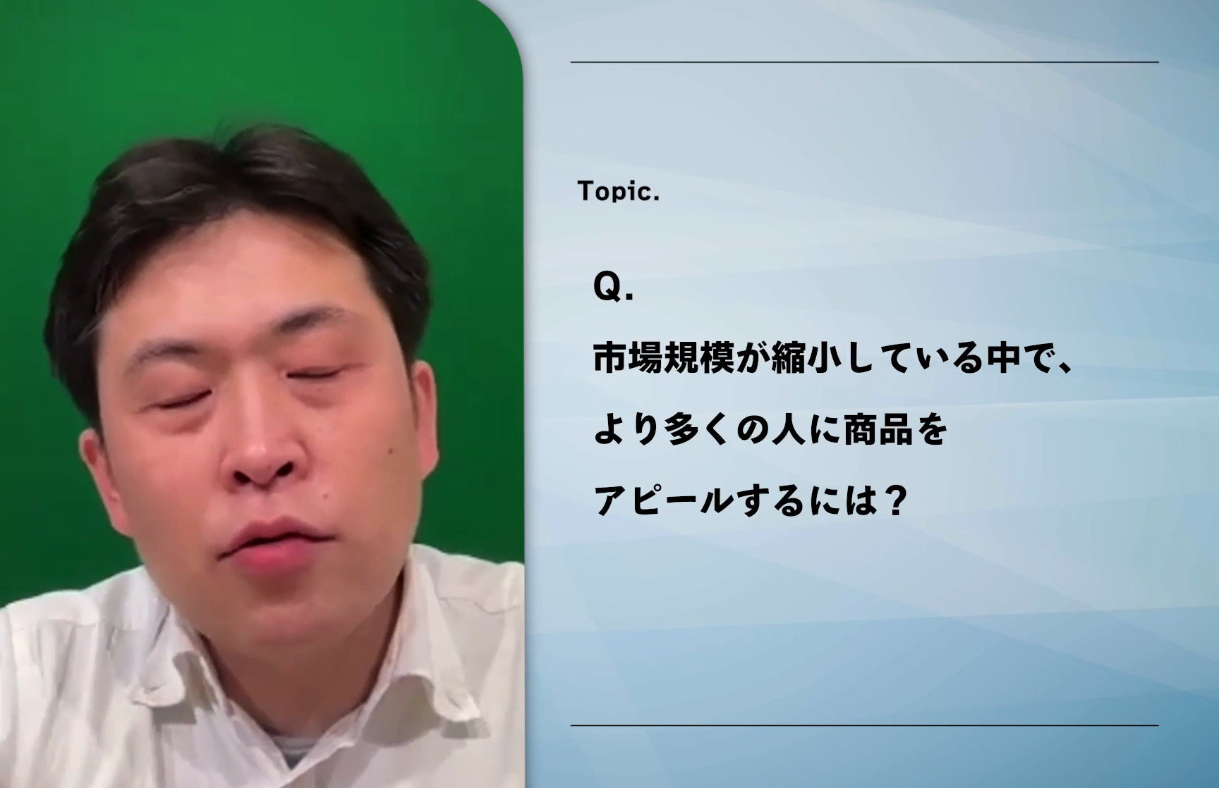2024年5月号 あらゆる障害からあなたのビジネスを守る方法｜NOB.S