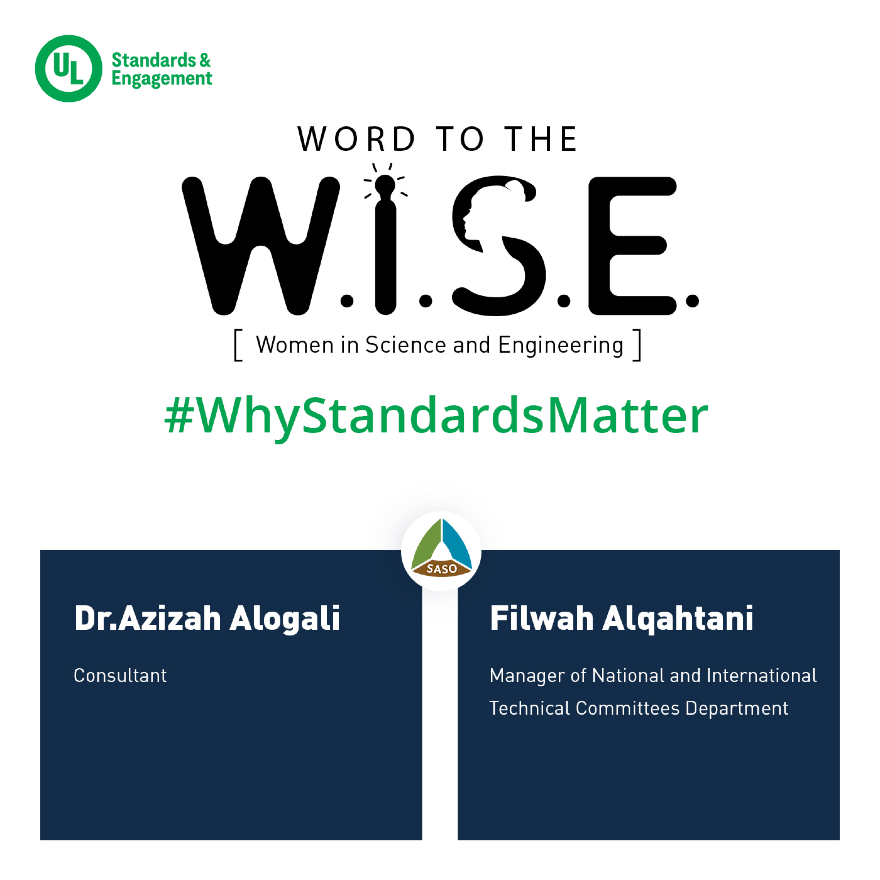 Word to the W.I.S.E. #whystandardsmatter