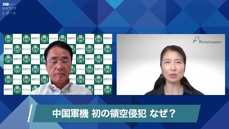 2025年4月12日配信：ドイツで起こる“言論統制社会”の深層｜週刊
