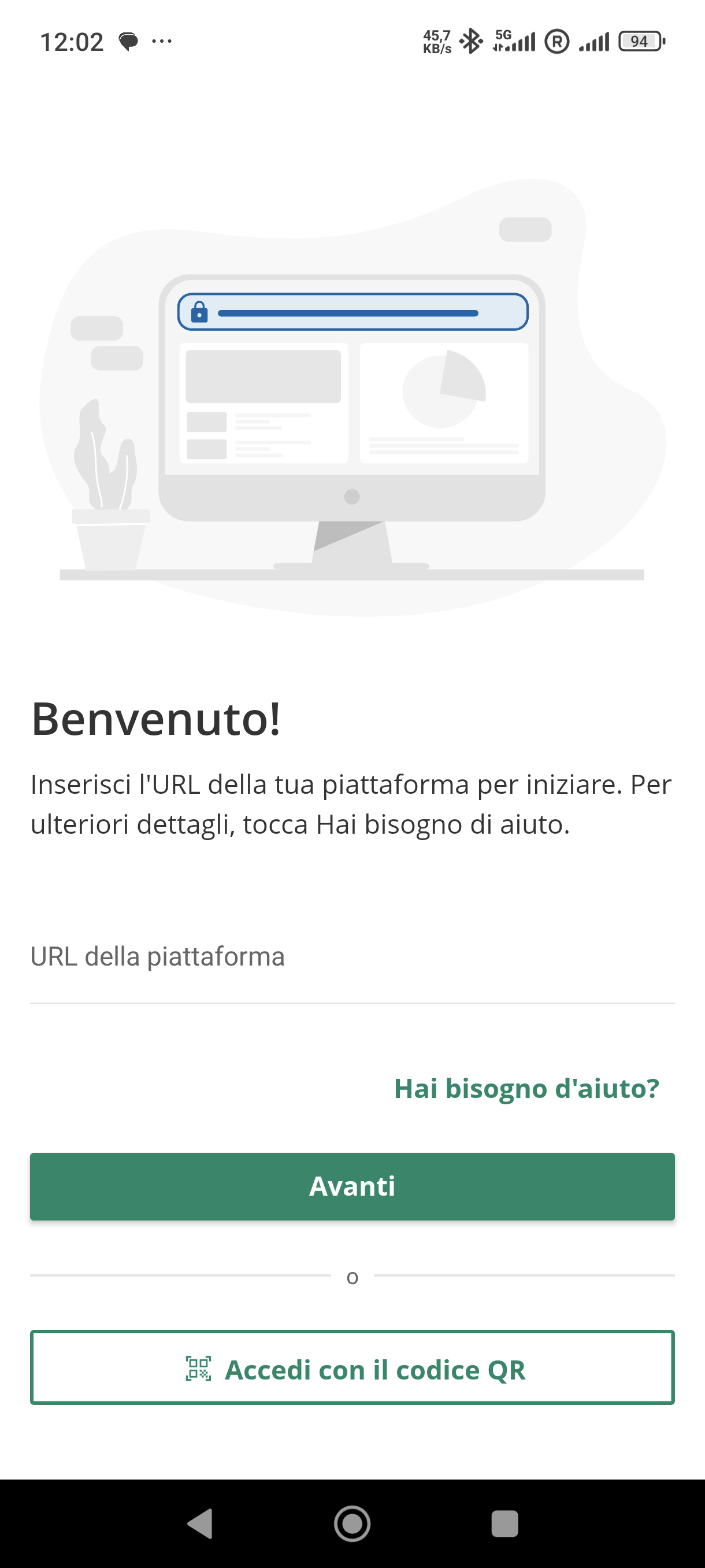 La schermata di benvenuto.