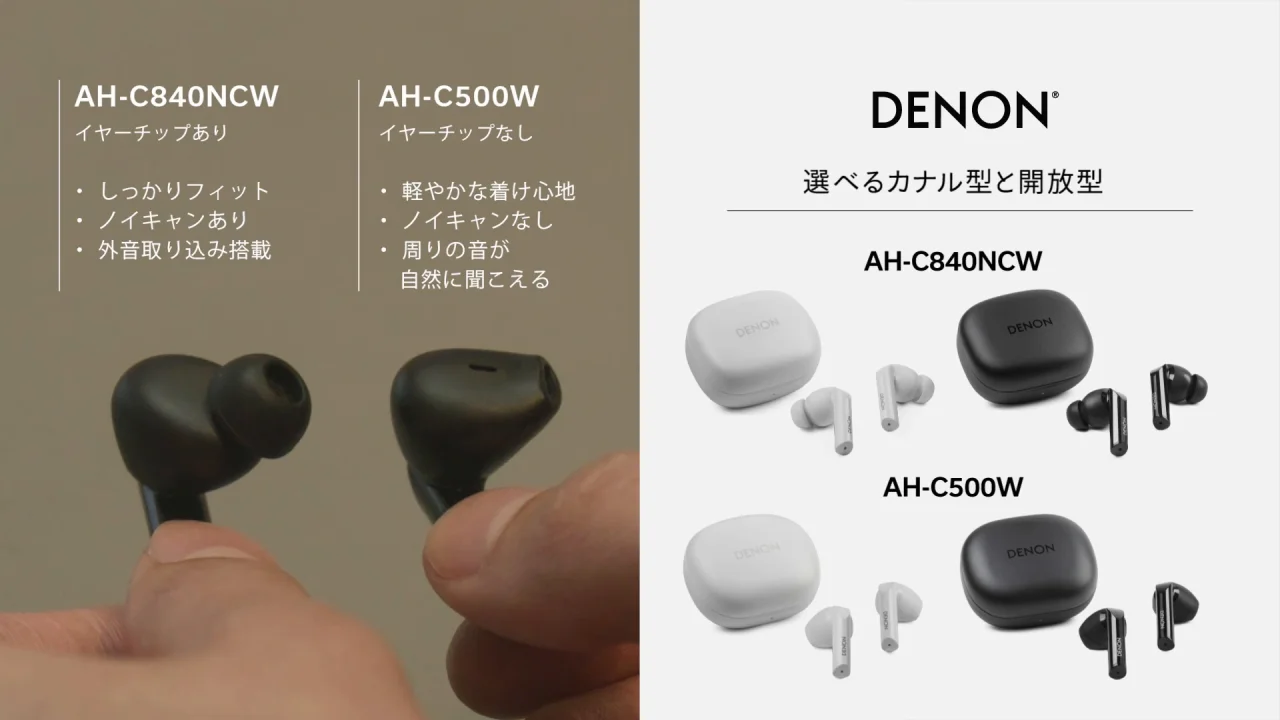 Denon™ Home Theater | Enhance the Entertainment Experience Denon™ Home Theater | Enhance the Entertainment Experience
