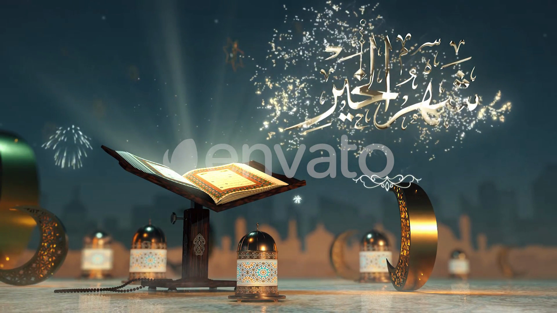 after effects eid templates free download