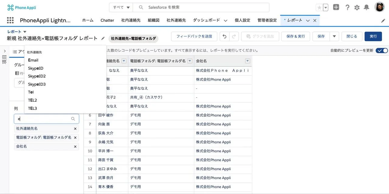 レディ　別の専用頁から連絡 楽天市場】フロントポジション電源取出しハーネス クオン ギガ