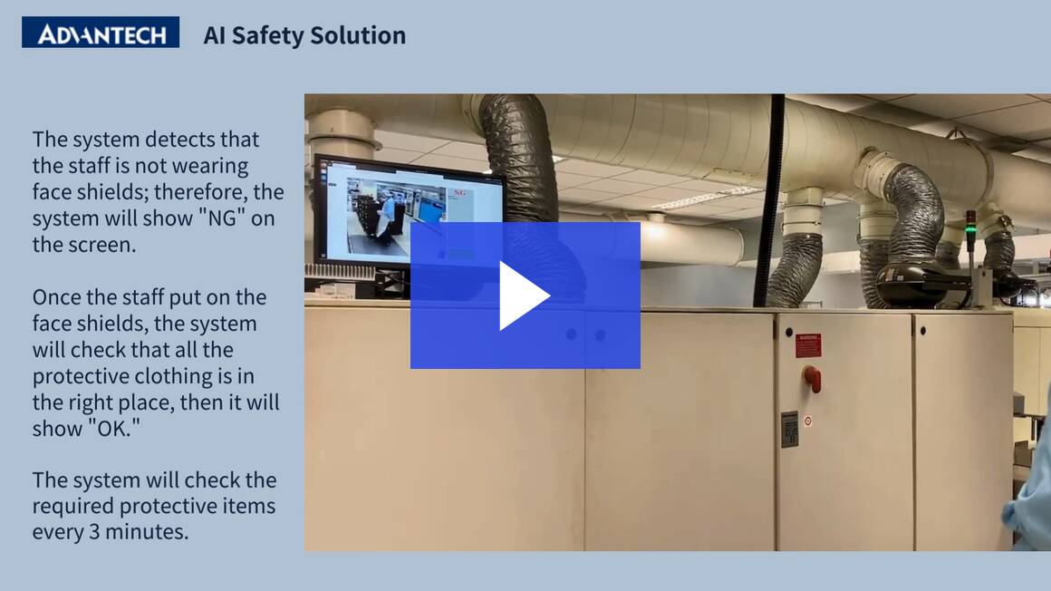Advantech GenAI Safety Solution Factory