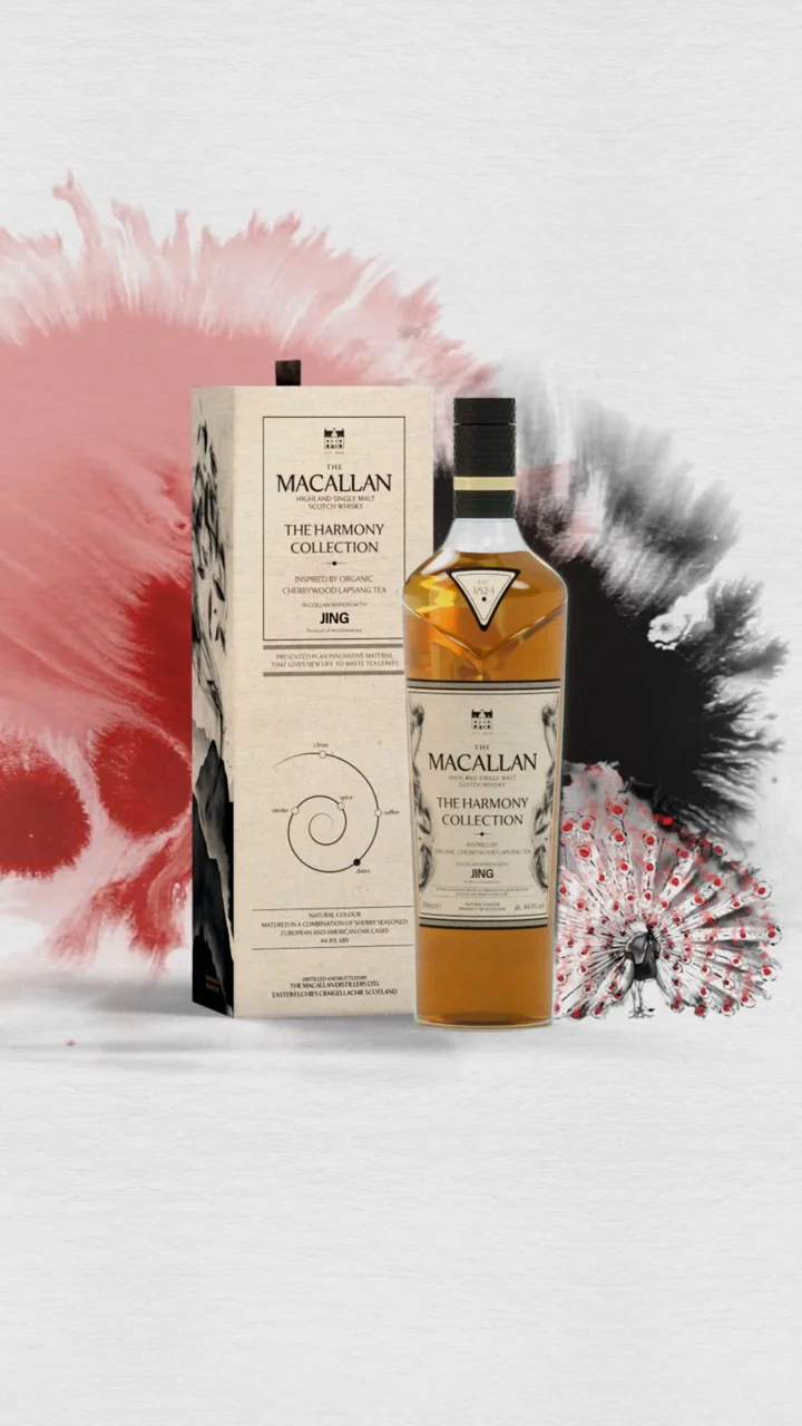 Inspired By Organic Cherrywood Lapsang Tea | Harmony | The Macallan®