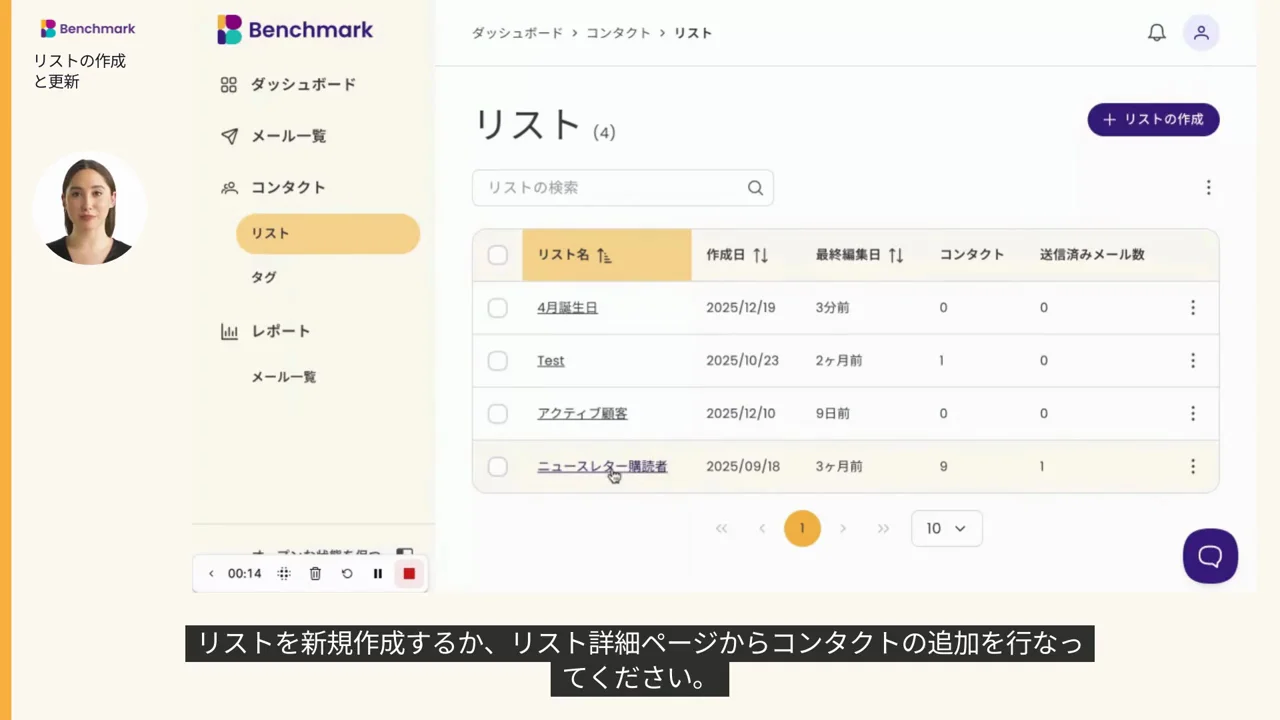 リクエスト、質問専用ページ 質問編集 – Questant HELP [クエスタントヘルプ]